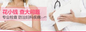熱門關(guān)注排行